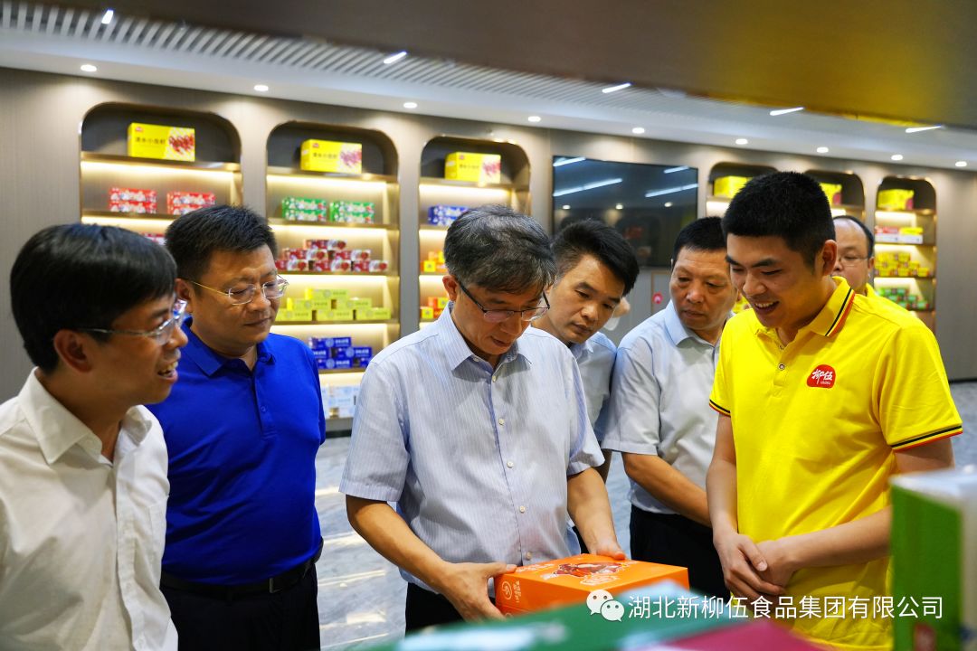 BBIN·宝盈集团(中国)有限公司官网